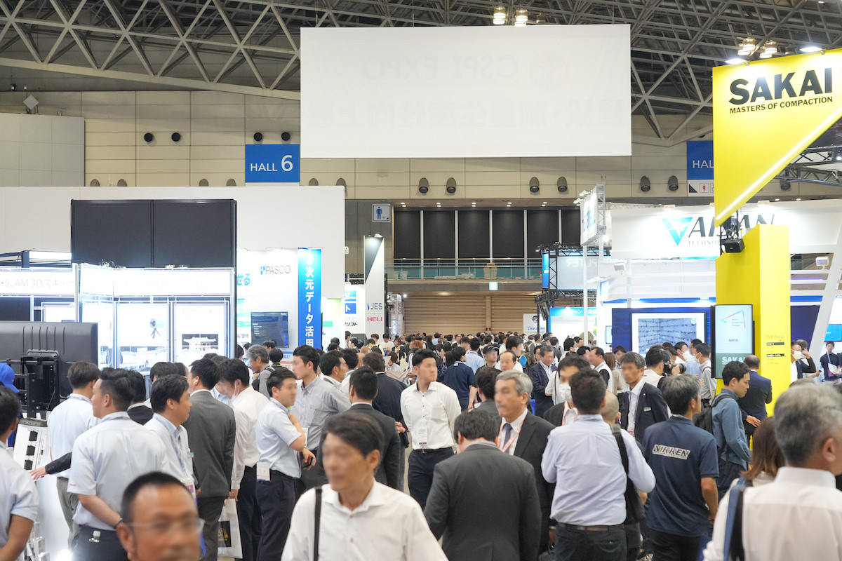 建設・測量業界で国内最大級の専門展示会
