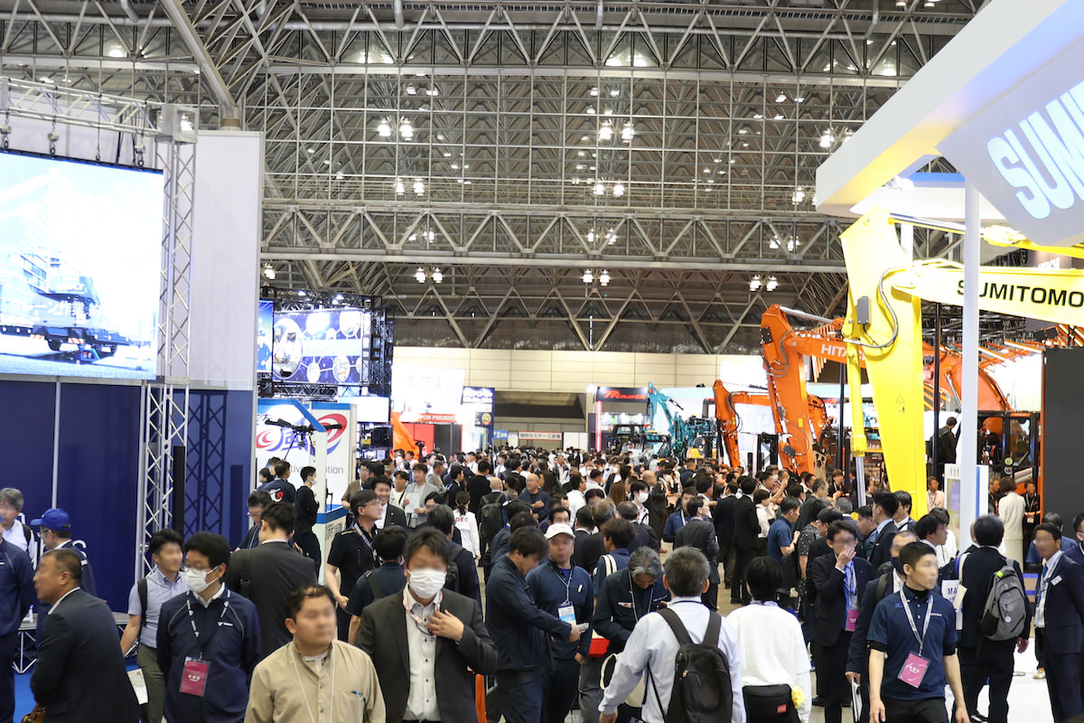 建設・測量業界で国内最大級の専門展示会