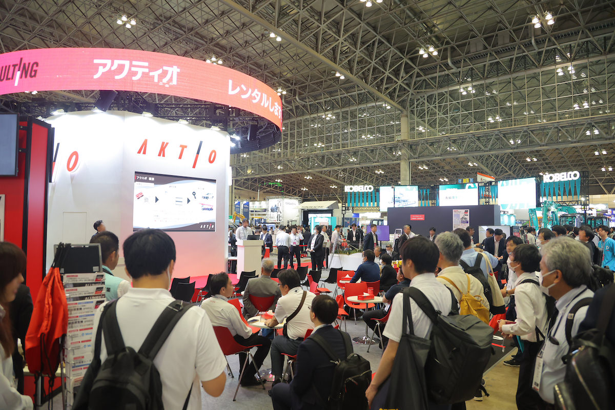 建設・測量業界で国内最大級の専門展示会