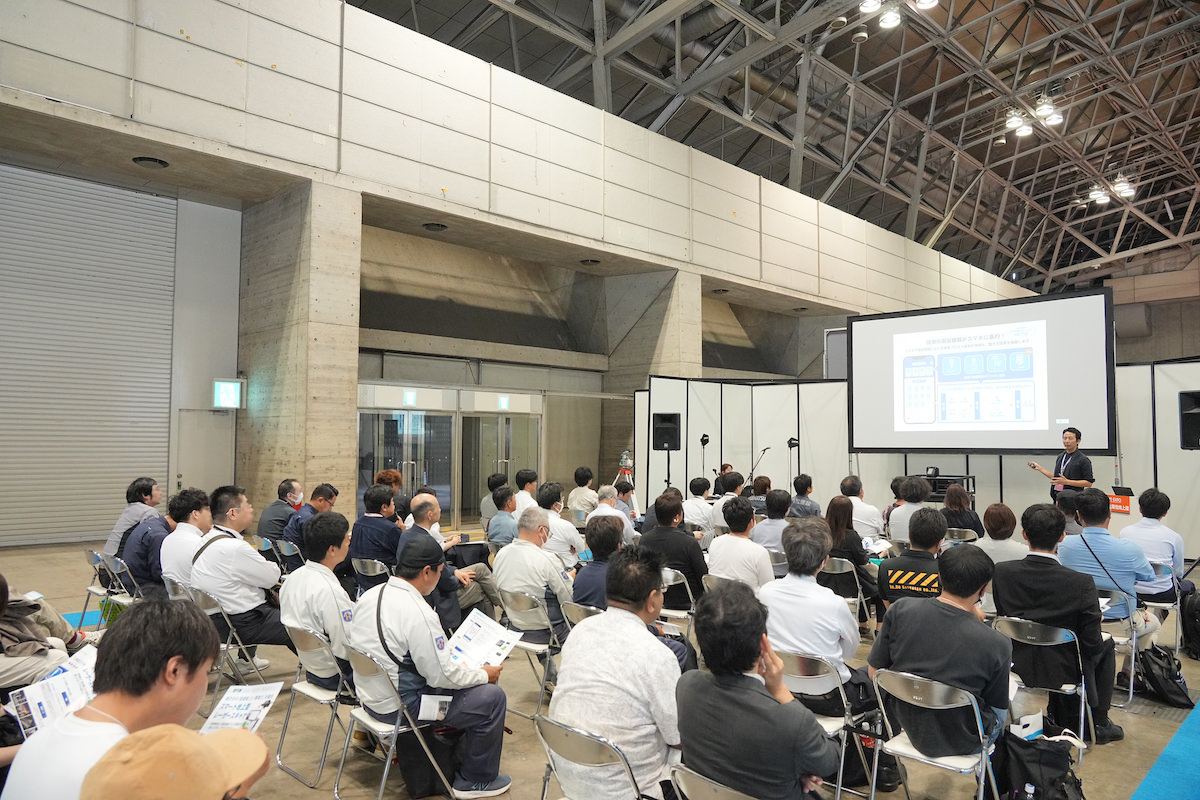 最新事例を紹介する66のセミナー(2023年実績)