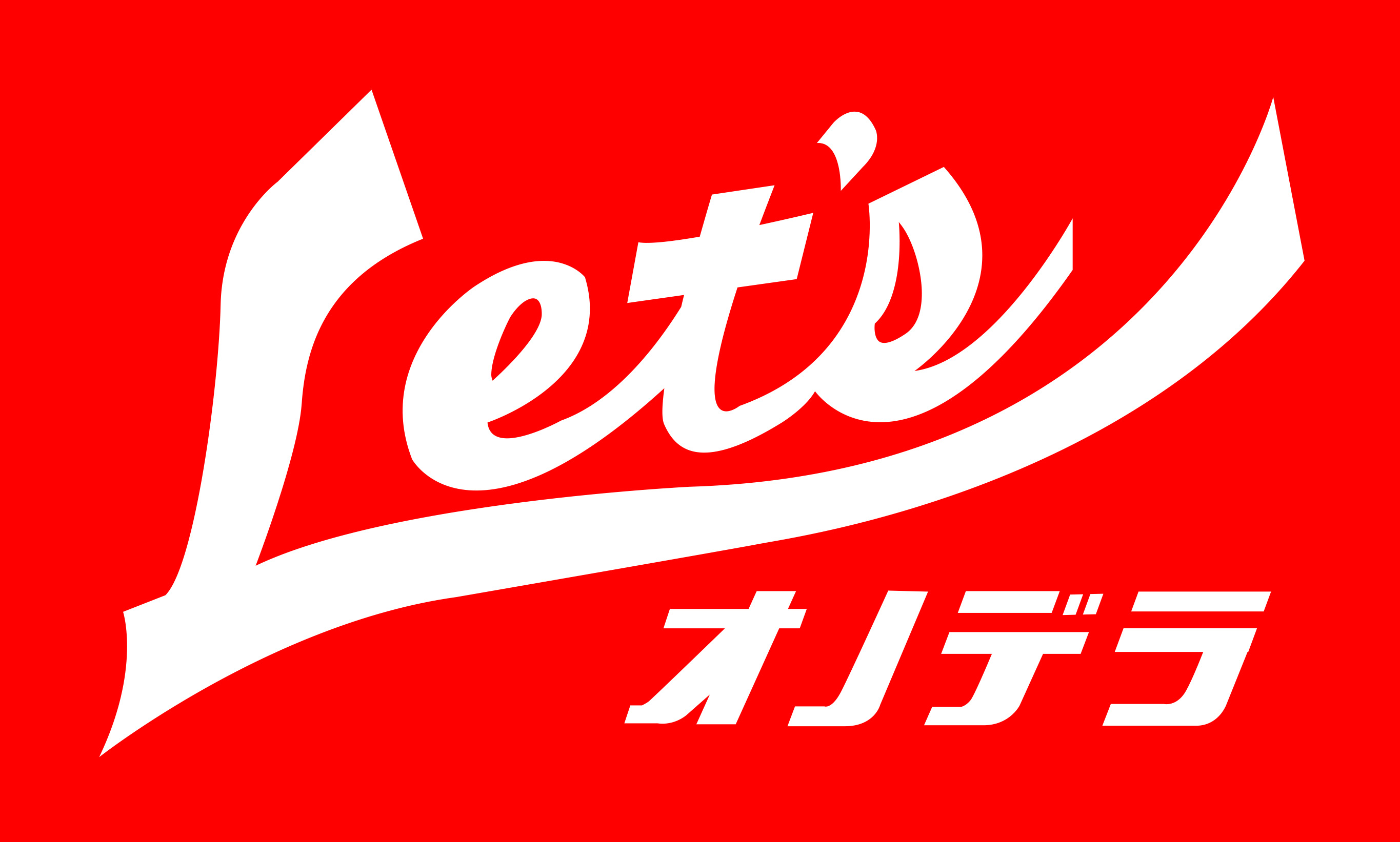 195.jpg