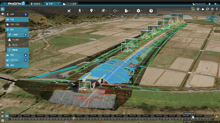 福井コンピュータ