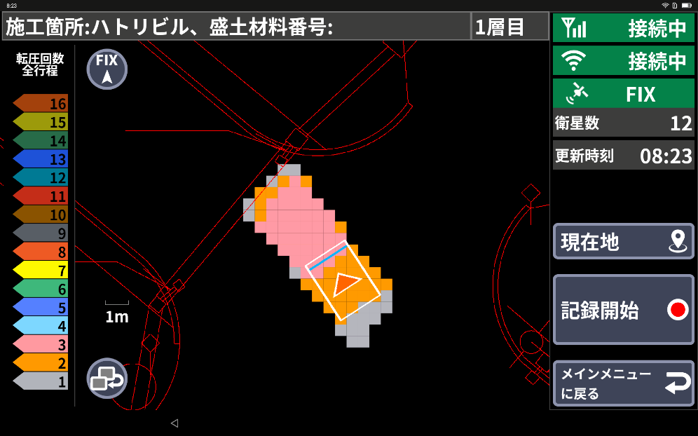 Solution Linkage Compactor