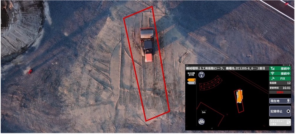 Solution Linkage Compactor