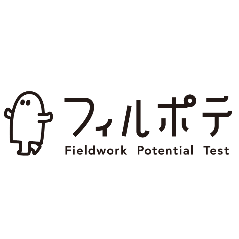 株式会社バンブー苑