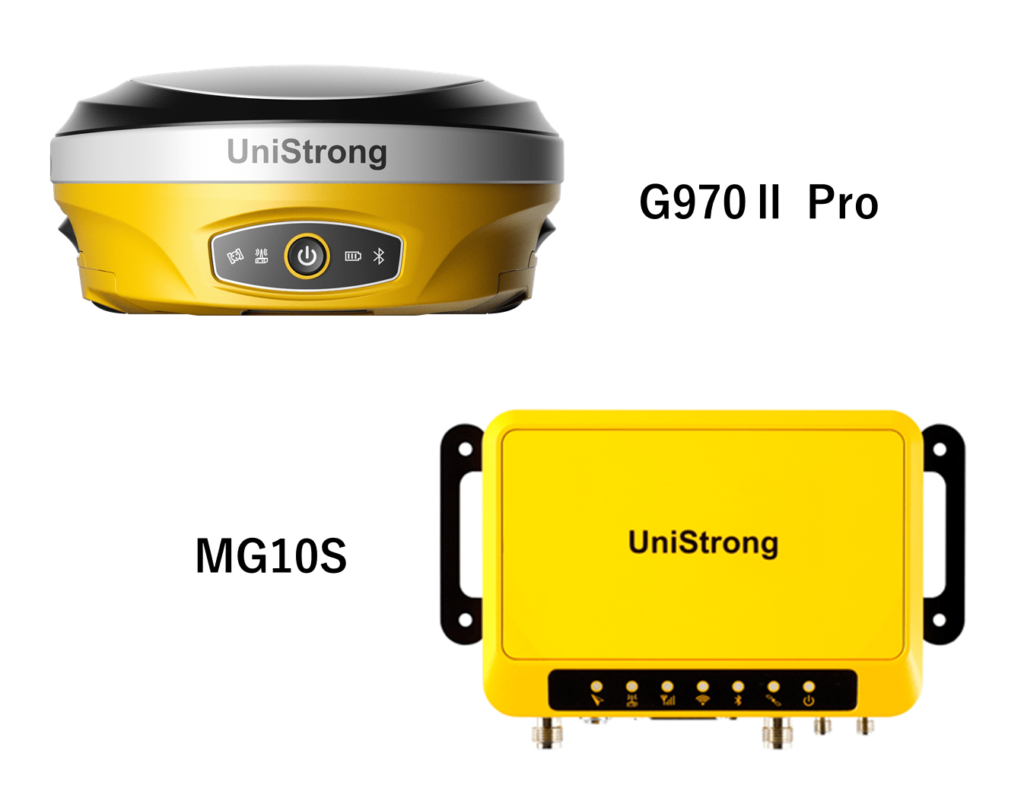 Ntrip-RTK固定局『G970Ⅱ Pro』『MG10S』