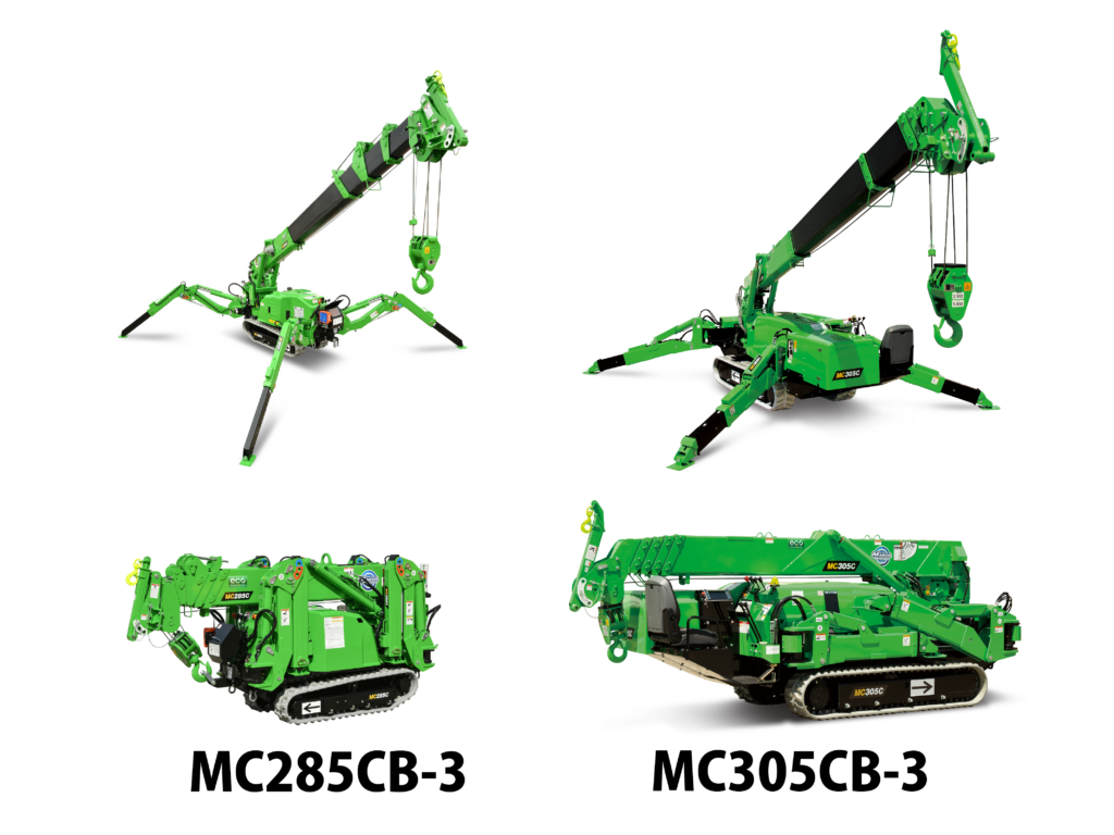 かにクレーン　【 MC285CB-3・MC305CB-3 】