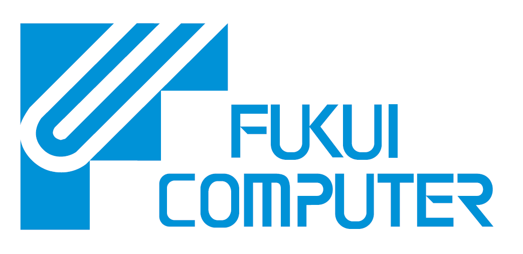 福井コンピュータ株式会社