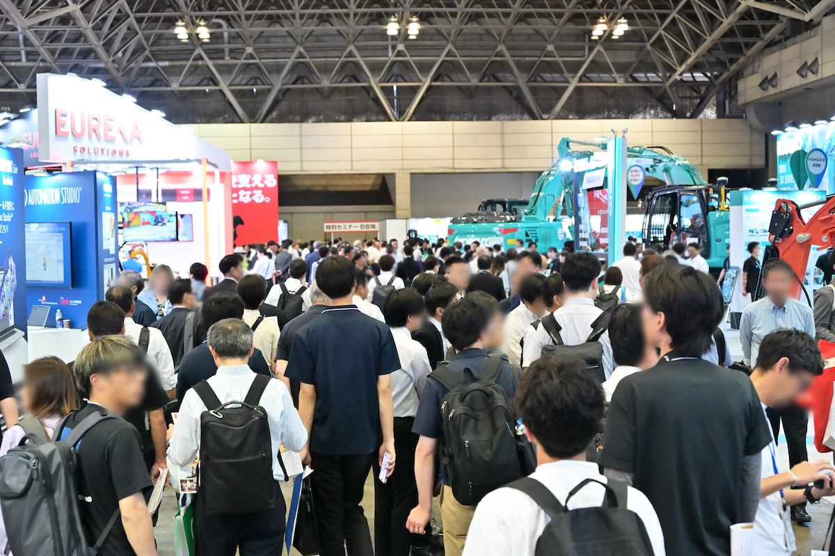 建設・測量業界で国内最大級の専門展示会