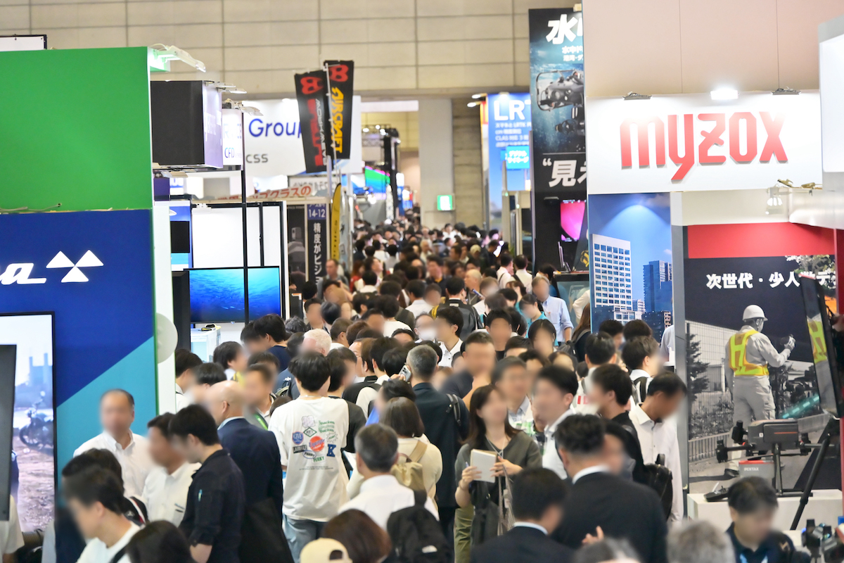 建設・測量業界で国内最大級の専門展示会