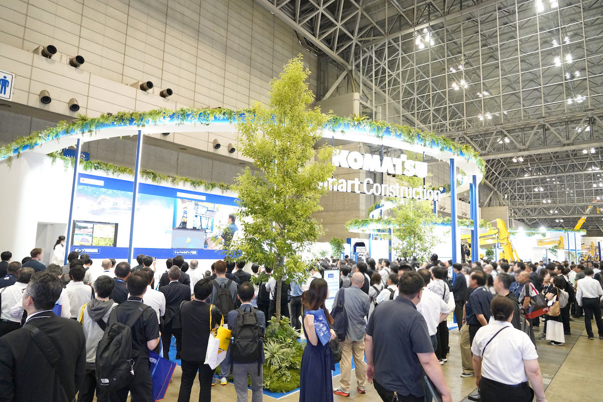 建設・測量業界で国内最大級の専門展示会