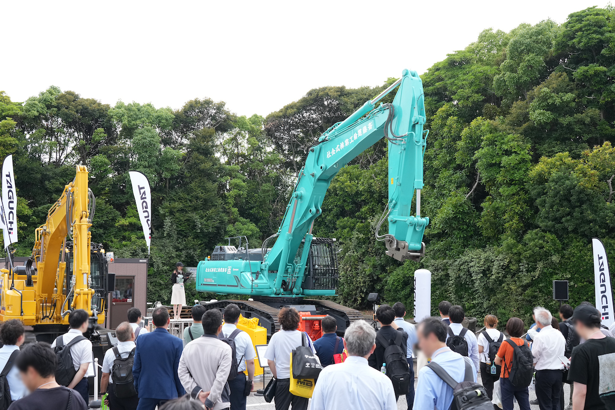 屋外展示場を併設、実機の稼働状況も確認