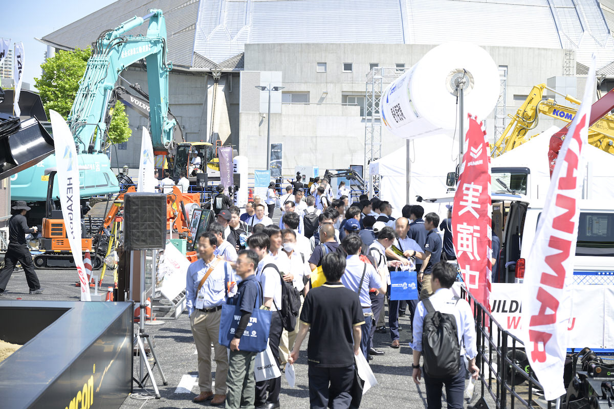 屋外展示場を併設、実機の稼働状況も確認