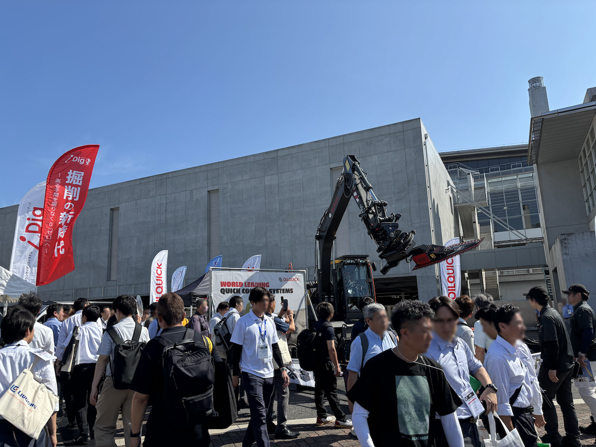 屋外展示場を併設、実機の稼働状況も確認