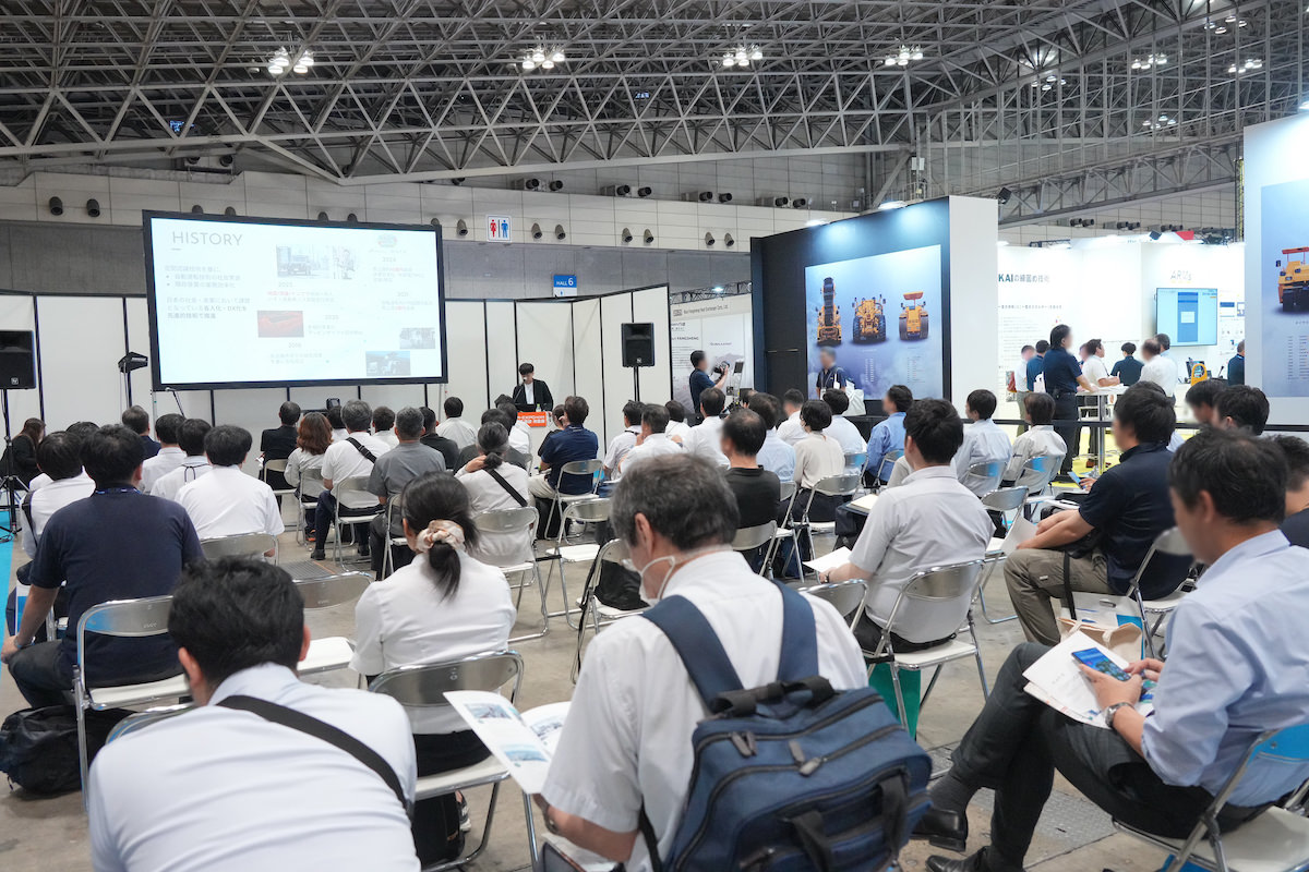 最新事例を紹介する66のセミナー(2023年実績)