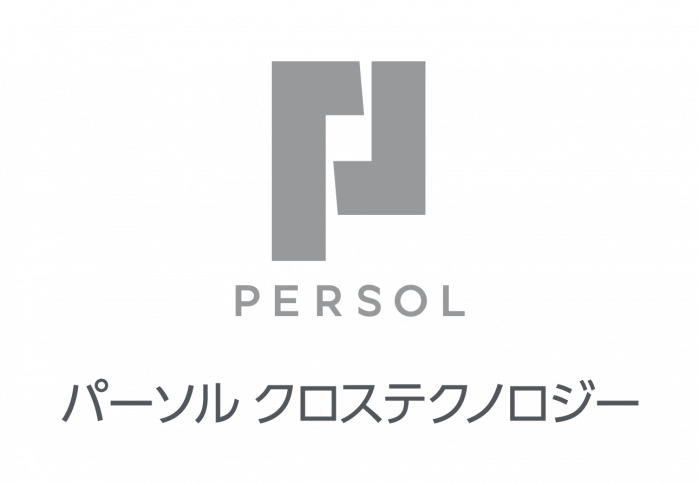 パーソルクロステクノロジー株式会社