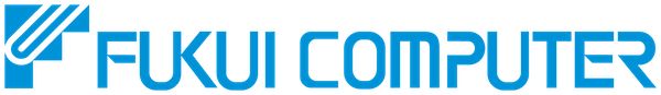 福井コンピュータ株式会社