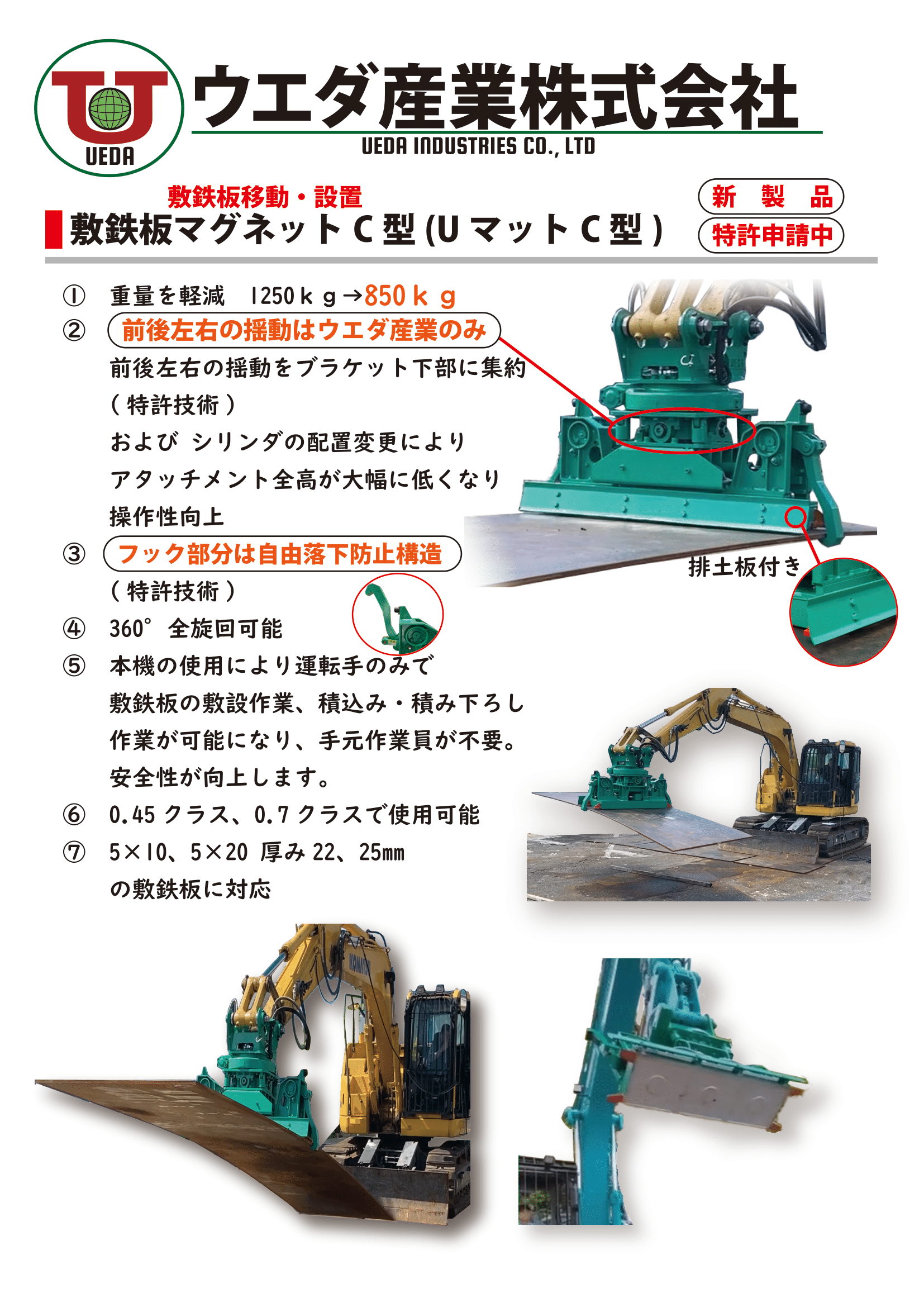 新品未開封　精密模型　パズル　丘江塔 新品未開封 精密模型 パズル 丘江塔
