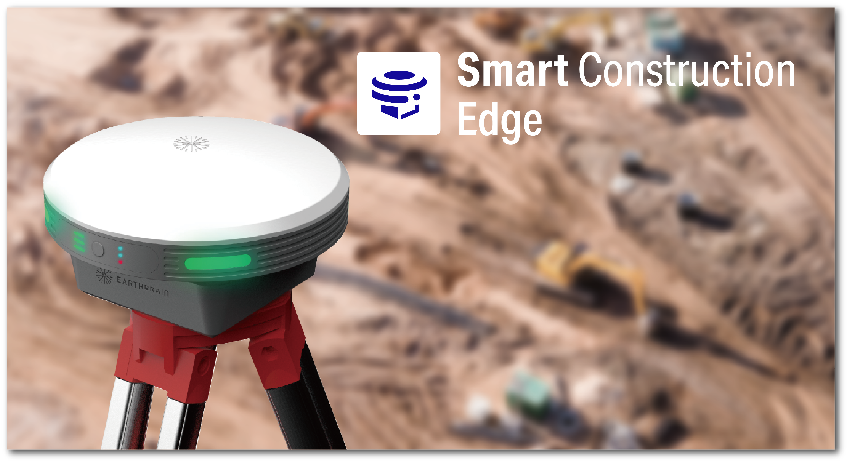 EARTHBRAIN（Smart Construction®）｜建設・測量生産性向上展 CSPI 