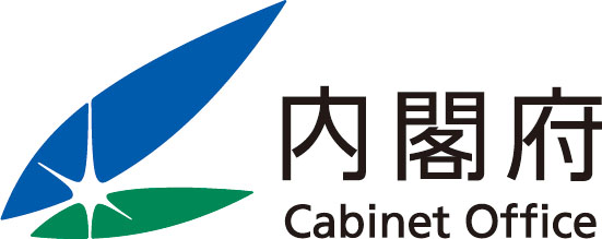 内閣府 宇宙開発戦略推進事務局 準天頂衛星システム戦略室